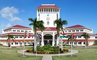 antigua-university-thumbnail antigua-university-thumbnail