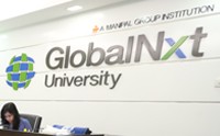 gnu-university-thumbnail gnu-university-thumbnail
